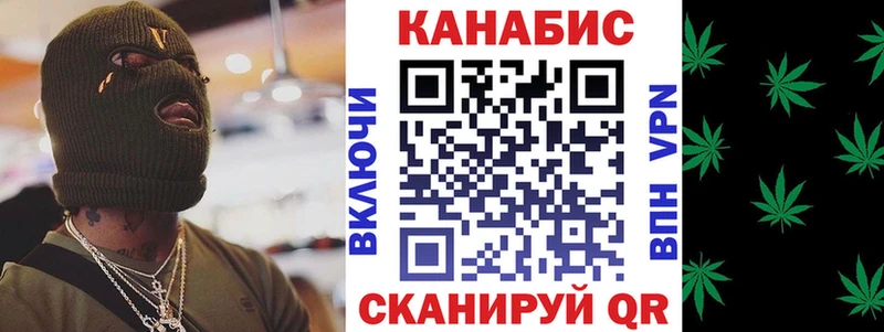 Купить наркотики Южно-Сахалинск Cocaine  АМФ  A PVP  Бошки Шишки  Гашиш  Мефедрон 