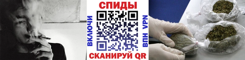 Бутират бутандиол Южно-Сахалинск