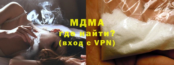 метадон Алексин