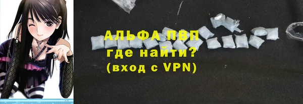 a pvp Алексеевка