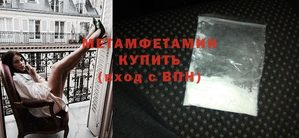 mix Медвежьегорск