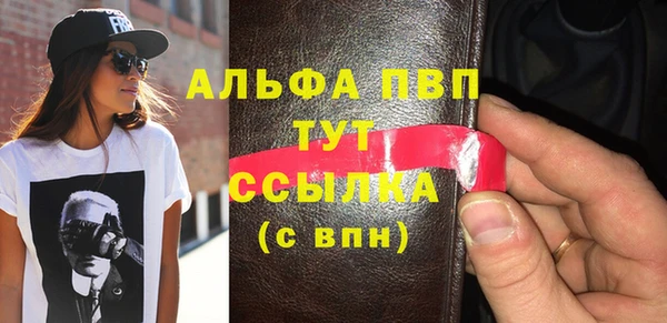a pvp Алексеевка