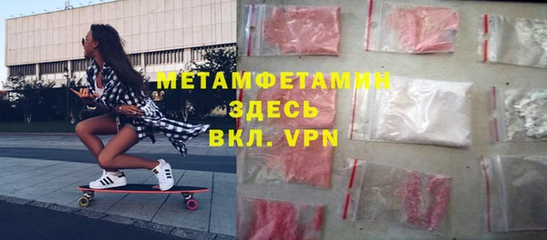 метадон Алексин