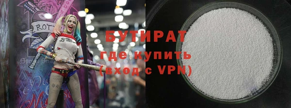 mix Медвежьегорск