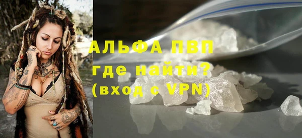 a pvp Алексеевка